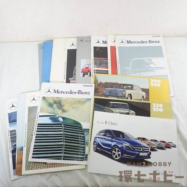 Yahoo!オークション -「旧車 カタログ」(メルセデス・ベンツ) (カタログ、パーツリスト、整備書)の落札相場・落札価格