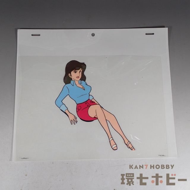 Yahoo!オークション -「ルパン三世 峰不二子」(ら行) (セル画)の Yahoo!オークション -「ルパン三世 峰不二子」(ら行) (セル画)の