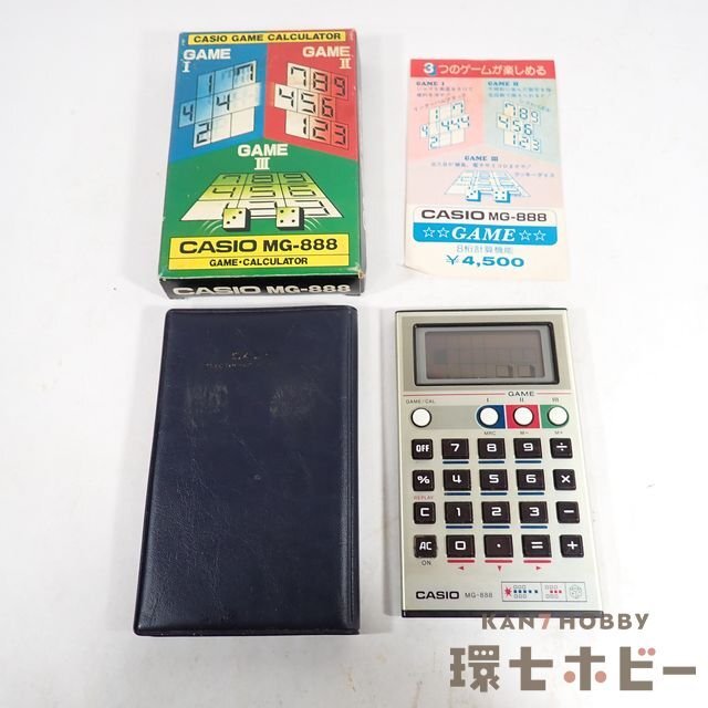 Yahoo!オークション -「カシオ 電卓 レトロ」(ゲーム) の落札 Yahoo!オークション -「カシオ 電卓 レトロ」(ゲーム) の落札
