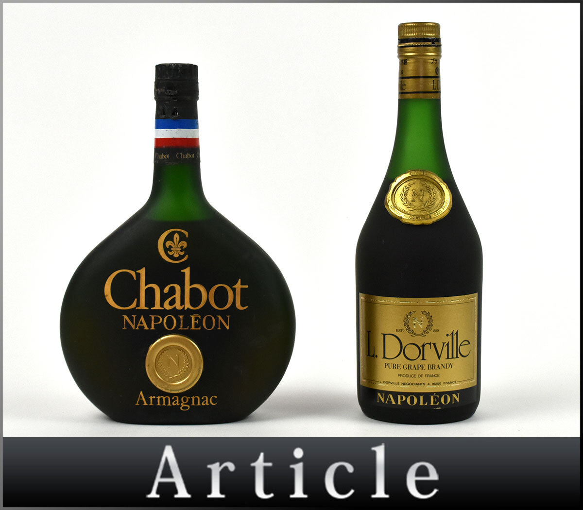 Yahoo!オークション -「chabot ナポレオン」(その他 Yahoo!オークション -「chabot ナポレオン」(その他