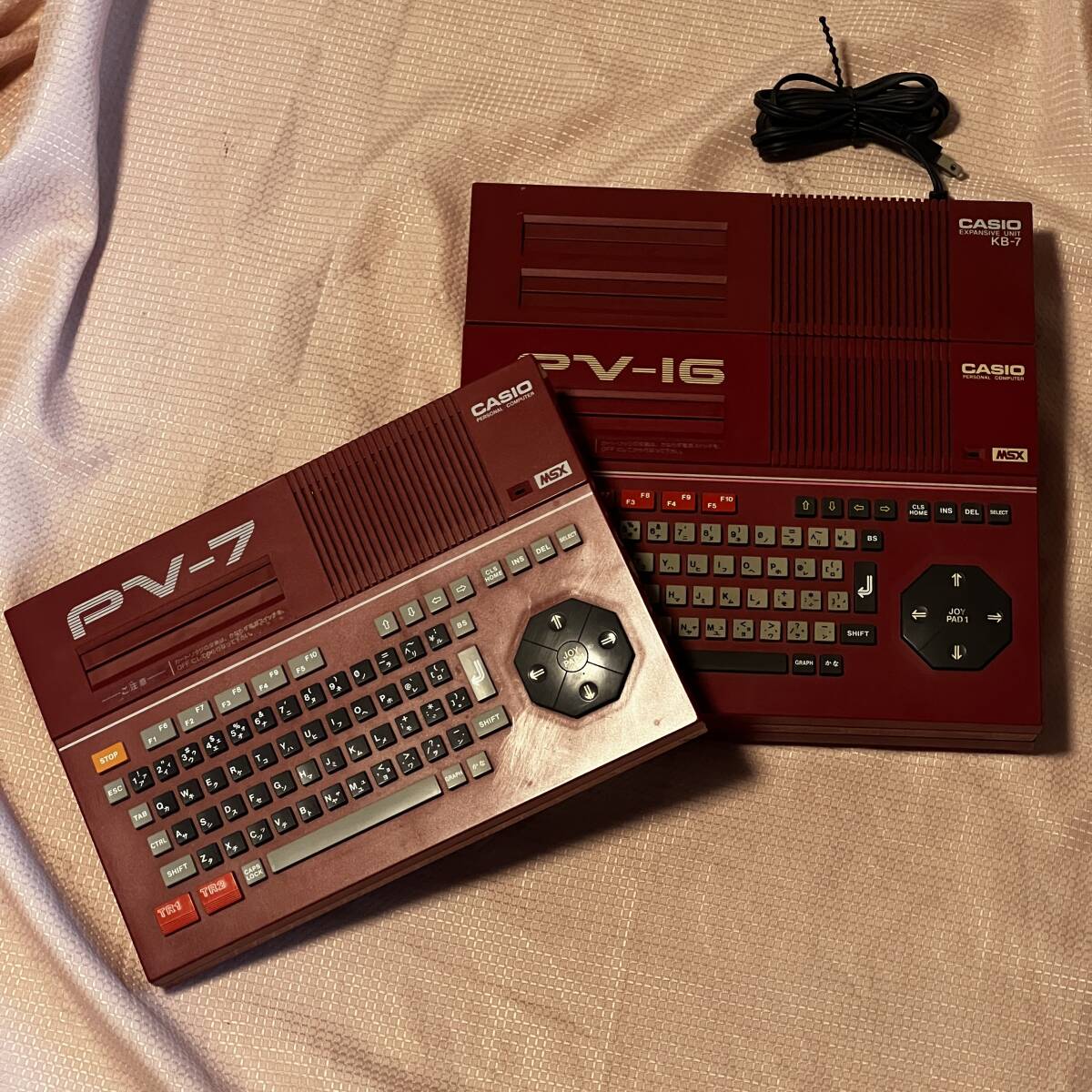 Yahoo!オークション -「kb-7」(MSX) (パソコン)の落札相場・落札価格 Yahoo!オークション -「kb-7」(MSX) (パソコン)の落札相場・落札価格