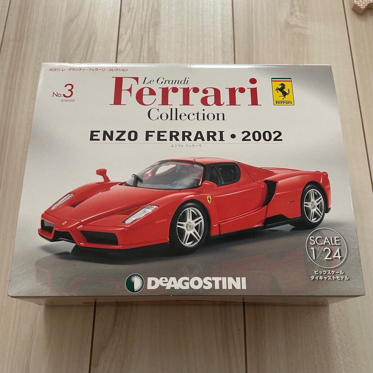 エンッオフェラーリ完成品/DeAGOSTINI 2025年最新】Yahoo!オークション -デアゴスティーニ フェラーリ