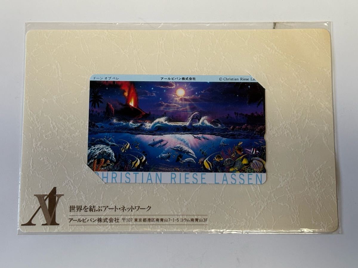 2025年最新】Yahoo!オークション -ラッセン ドーンの中古品