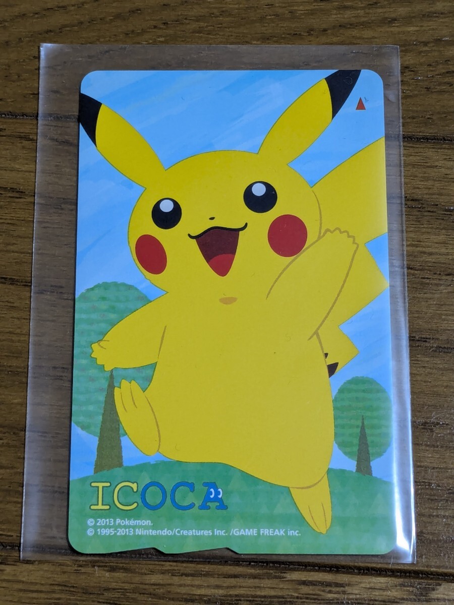 Yahoo!オークション -「ポケモンピカチュウicoca」の落札相場 Yahoo!オークション -「ポケモンピカチュウicoca」の落札相場