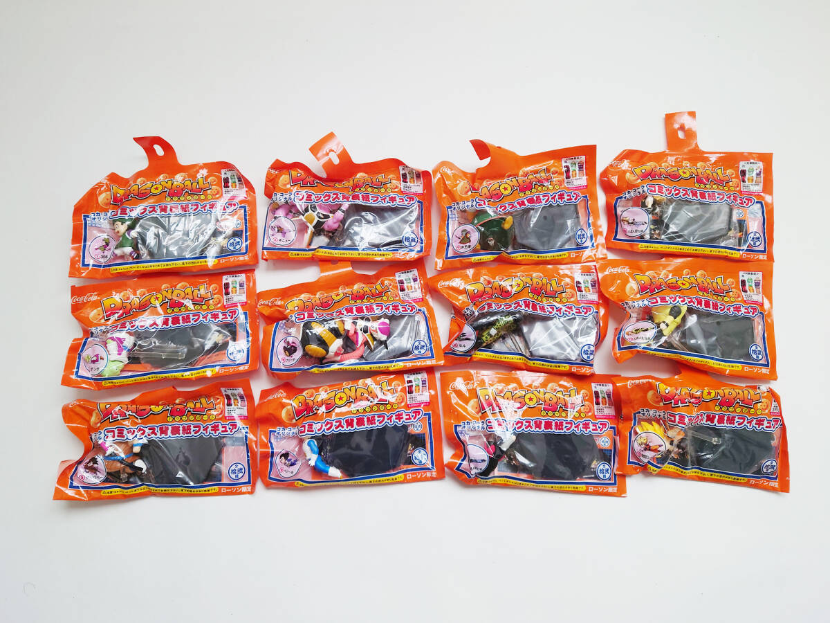 Yahoo!オークション -「ドラゴンボール 背表紙フィギュア」の Yahoo!オークション -「ドラゴンボール 背表紙フィギュア」の