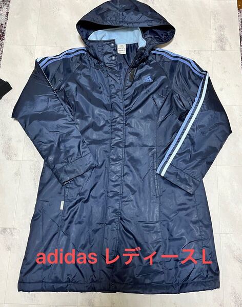 adidas アディダス ベンチコート レディース Lサイズ 紺 中綿 USED ロングコート