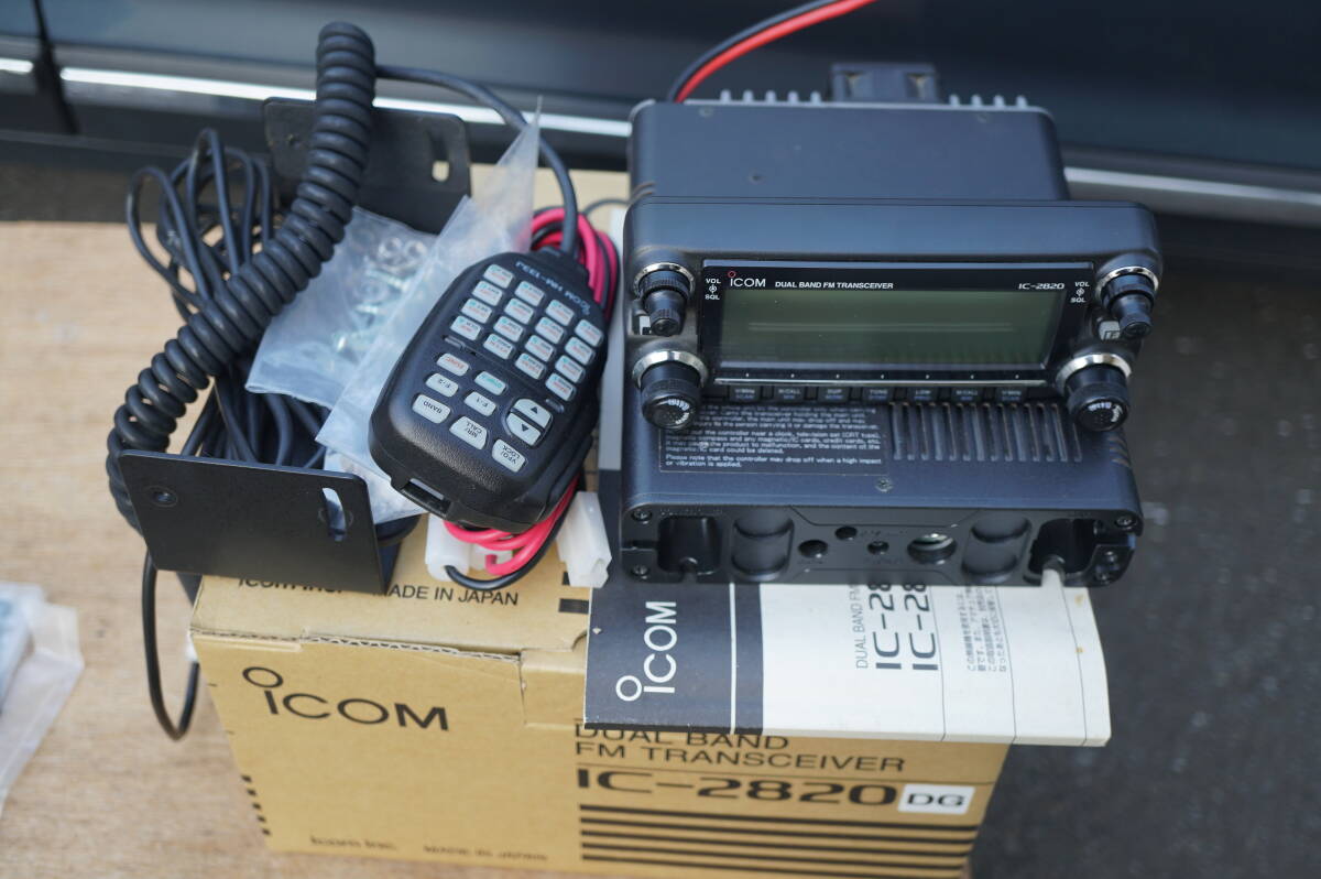 Yahoo!オークション -「ic-2820dg」(アマチュア無線) の落札相場 Yahoo!オークション -「ic-2820dg」(アマチュア無線) の落札相場