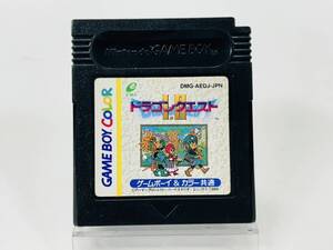 Nintendo Gameboy Color ゲームボーイカラー ソフト ドラゴンクエスト i.ii 動作確認済み H-168
