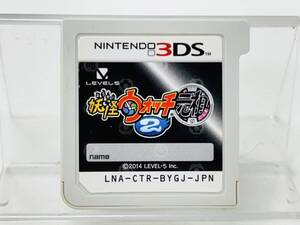 Nintendo 3Ds ソフト 妖怪ウォッチ2 元祖 動作確認済み H-249