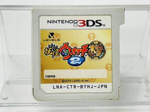 Nintendo 3Ds ソフト 妖怪ウォッチ2 本家 動作確認済み H-250