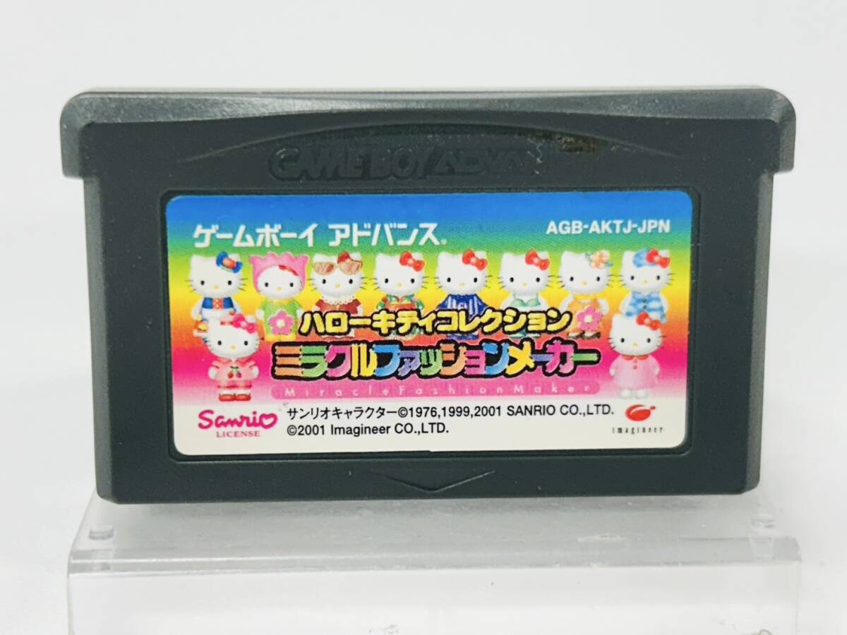 Yahoo!オークション -「hello kitty」(ゲームボーイアドバンス Yahoo!オークション -「hello kitty」(ゲームボーイアドバンス