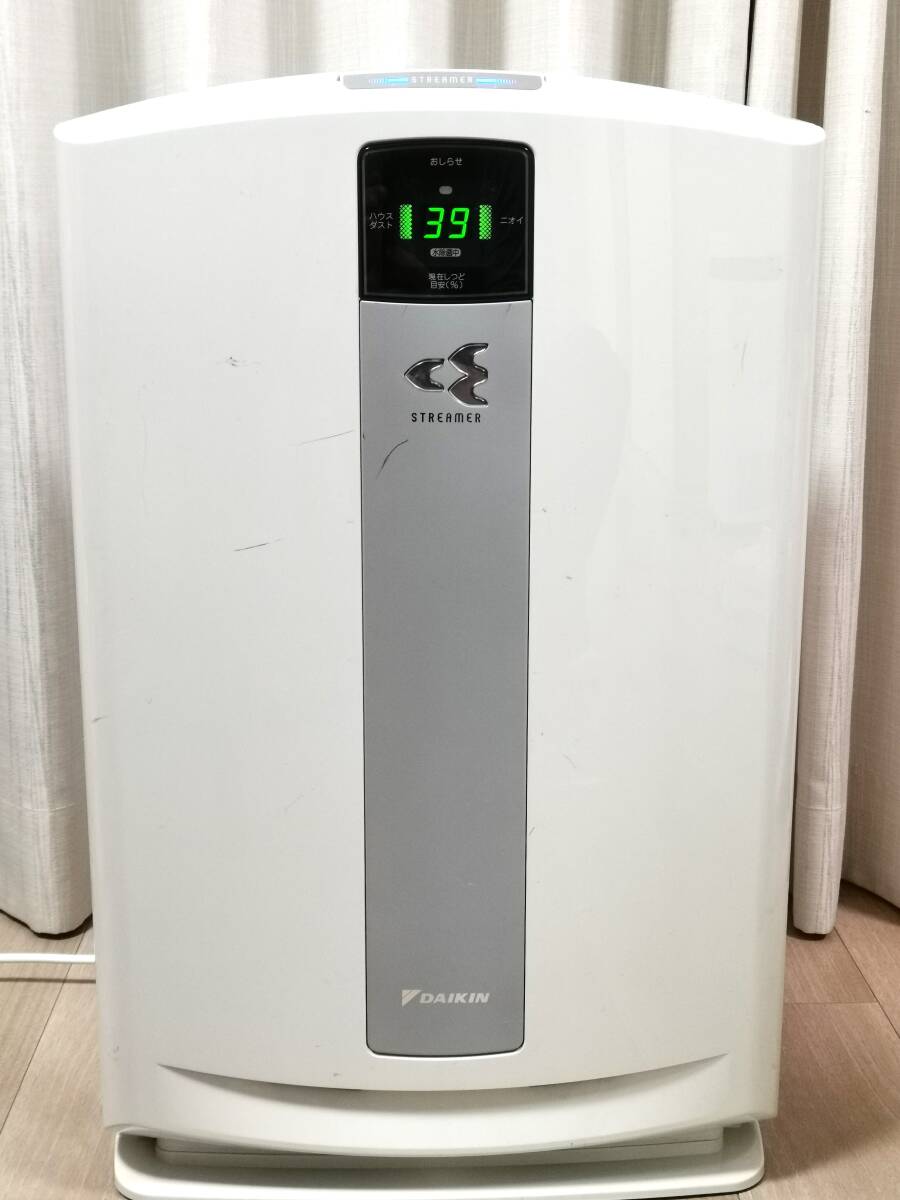 Yahoo!オークション -「tck70p」(ダイキン) (空気清浄器)の落札 Yahoo!オークション -「tck70p」(ダイキン) (空気清浄器)の落札
