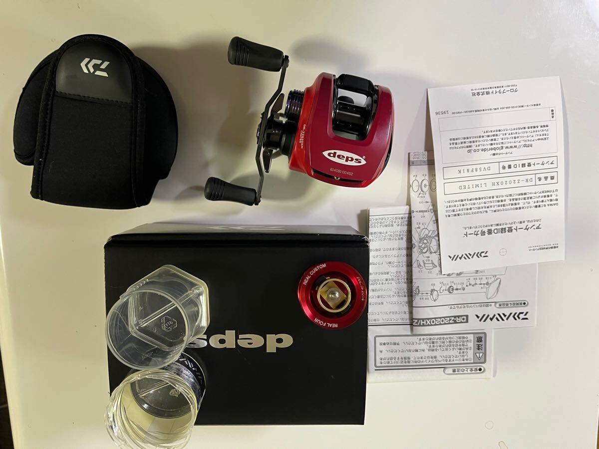 Yahoo!オークション -「daiwa z2020」(リール) (フィッシング)の Yahoo!オークション -「daiwa z2020」(リール) (フィッシング)の
