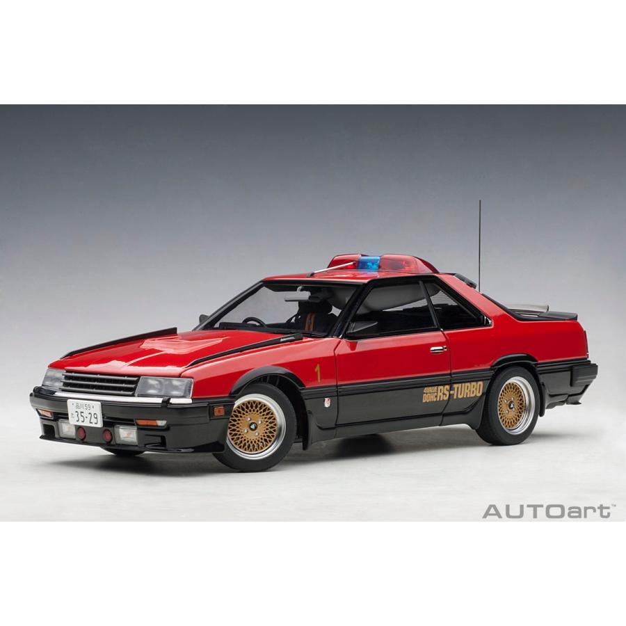 Yahoo!オークション -「r30スカイライン」(オートアート Yahoo!オークション -「r30スカイライン」(オートアート