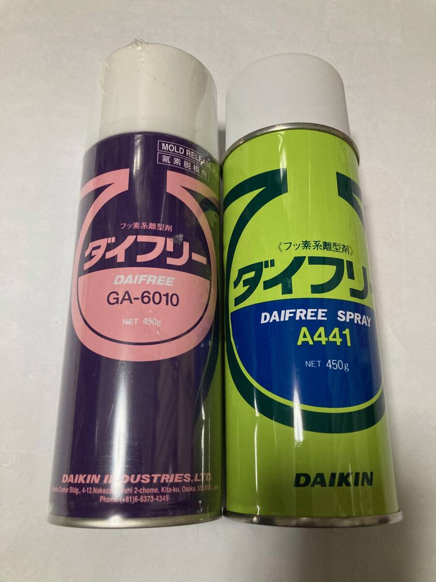 Yahoo!オークション -「京商 エボルバ」の落札相場・落札価格 Yahoo!オークション -「京商 エボルバ」の落札相場・落札価格