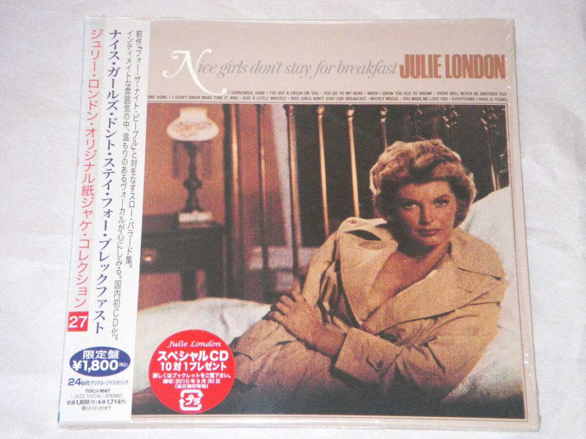 2025年最新】Yahoo!オークション -don't ドントの中古品・新品