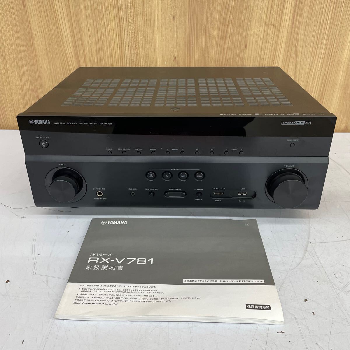 Yahoo!オークション -「yamaha rx-v781」の落札相場・落札価格 Yahoo!オークション -「yamaha rx-v781」の落札相場・落札価格