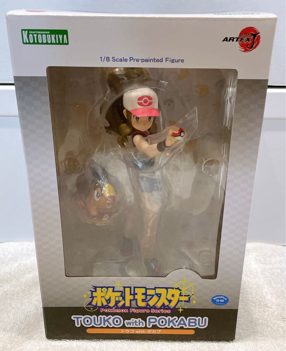 Yahoo!オークション -「ポケモン フィギュア トウコ」の落札相場 Yahoo!オークション -「ポケモン フィギュア トウコ」の落札相場