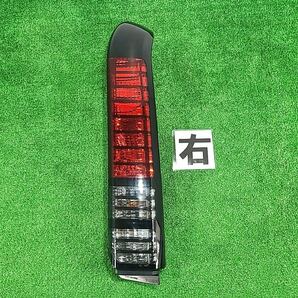 2784AL1】バモス HM1/HM2 テールライト 右 33500-S8R-J51 バモスホビオ★送料込★