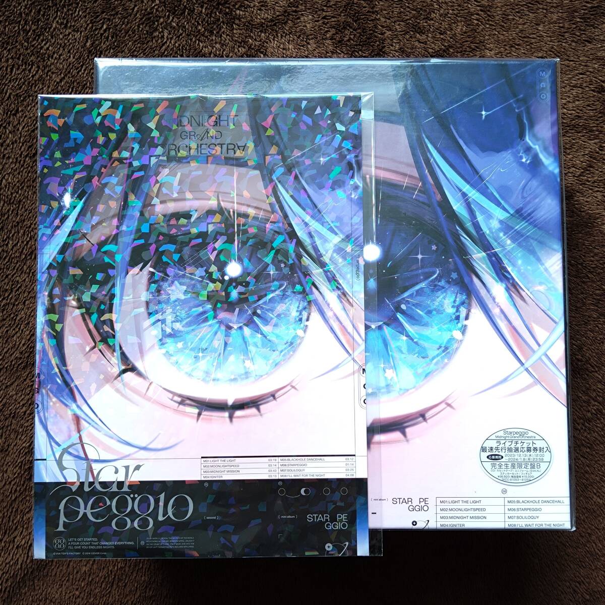 Yahoo!オークション -「starpeggio 完全生産限定盤b」の落札相場 Yahoo!オークション -「starpeggio 完全生産限定盤b」の落札相場