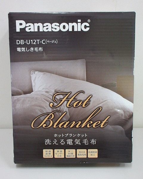 未使用品のPanasonicの電気毛布 入荷しました！【鶴ヶ島店】｜2019年10月21日｜リサイクルショップ トレジャーファクトリー（トレファク） 鶴ヶ島店