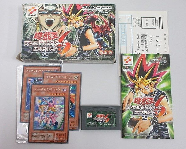Yahoo!オークション -「遊戯王デュエルモンスターズ6 Yahoo!オークション -「遊戯王デュエルモンスターズ6
