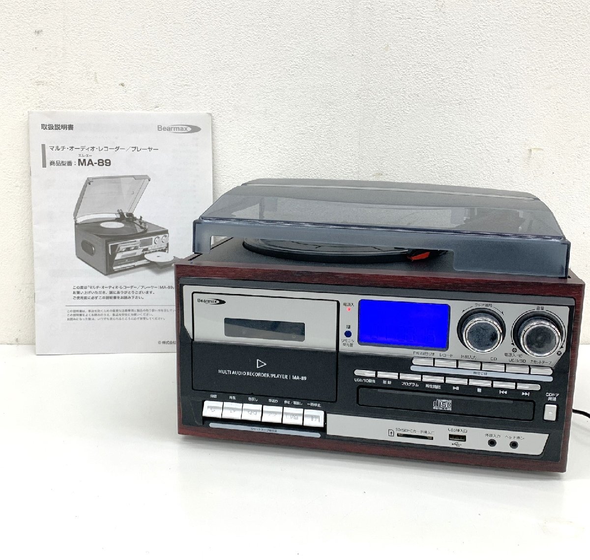 Yahoo!オークション -「マルチオーディオレコーダー」(家電、AV Yahoo!オークション -「マルチオーディオレコーダー」(家電、AV