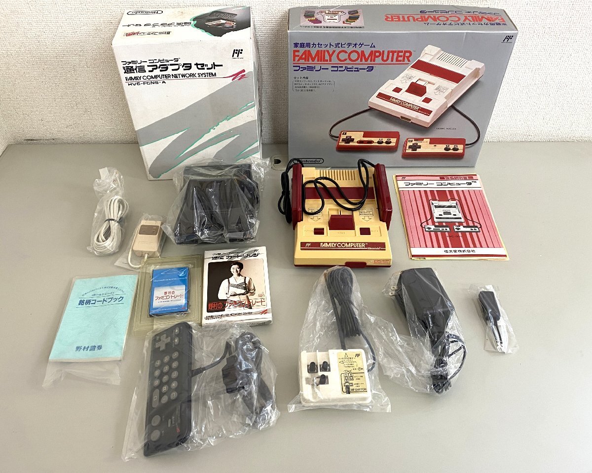 Yahoo!オークション -「ファミコン 通信アダプタ」(おもちゃ Yahoo!オークション -「ファミコン 通信アダプタ」(おもちゃ