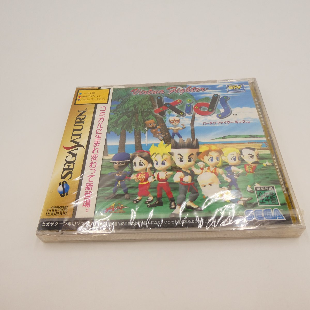 Yahoo!オークション - ゲームチラシ ・SEGA・ バーチャ