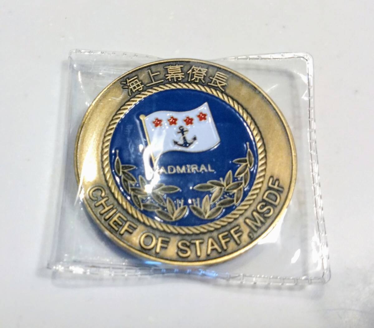 Yahoo!オークション -「幕僚長」(ミリタリー) の落札相場・落札価格 Yahoo!オークション -「幕僚長」(ミリタリー) の落札相場・落札価格