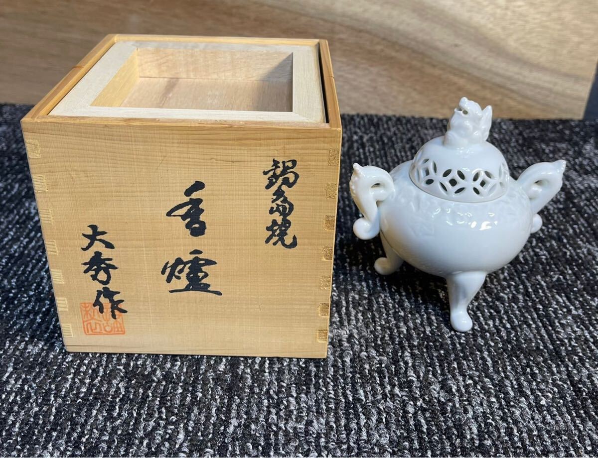 2025年最新】Yahoo!オークション -鍋島焼 香炉の中古品・新品 2025年最新】Yahoo!オークション -鍋島焼 香炉の中古品・新品
