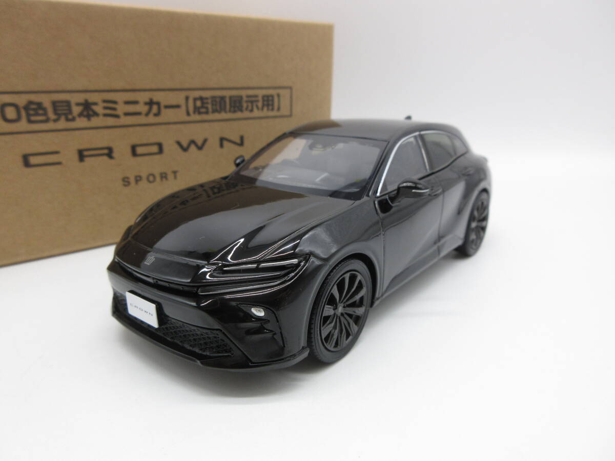2025年最新】新型クラウンのミニカーが勢ぞろい - Yahoo 2025年最新】新型クラウンのミニカーが勢ぞろい - Yahoo