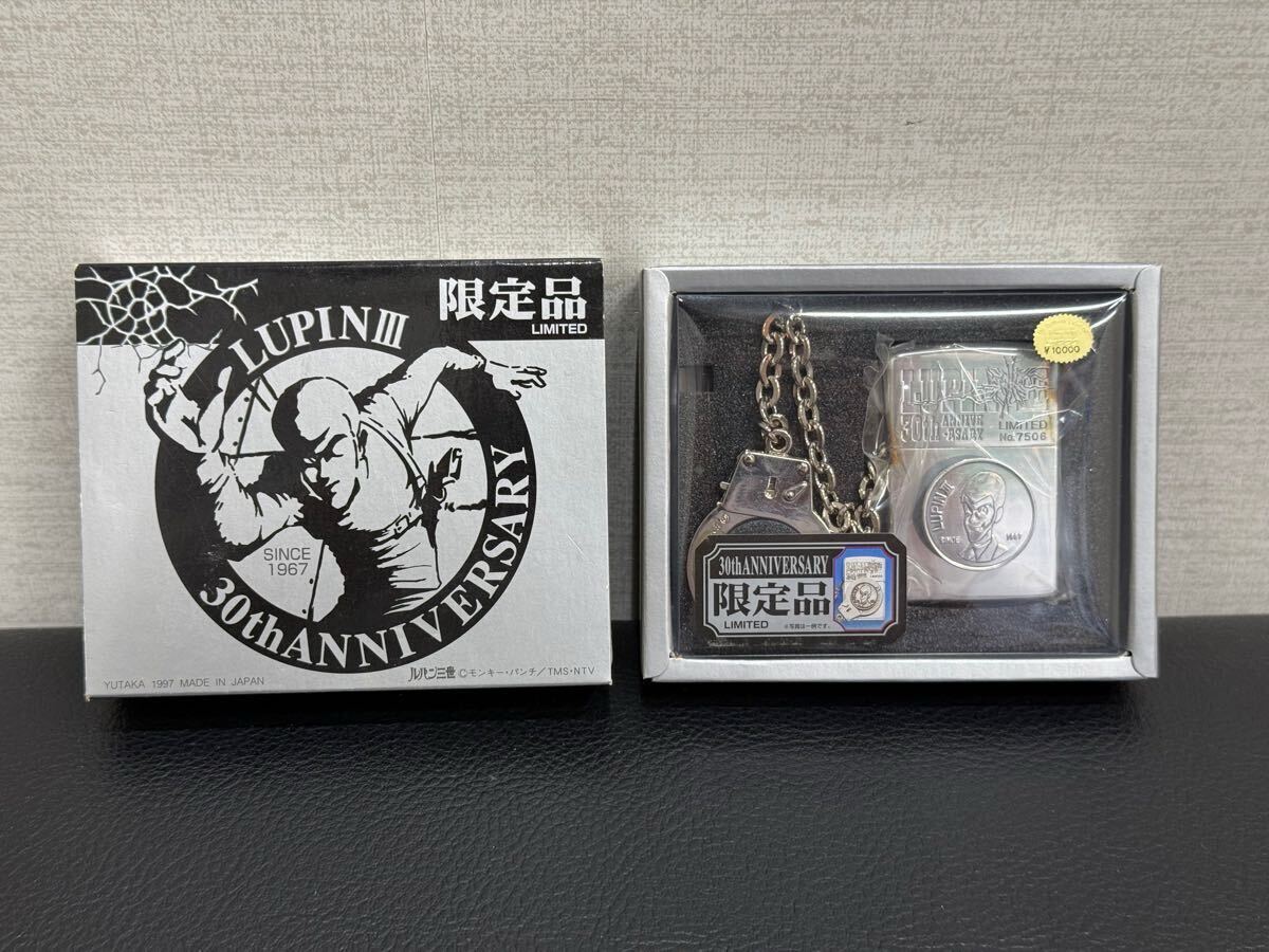 Yahoo!オークション -「ルパン zippo 30」の落札相場・落札価格 Yahoo!オークション -「ルパン zippo 30」の落札相場・落札価格