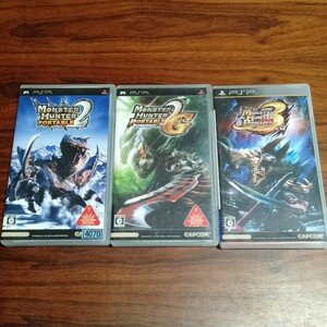 ト534 モンスターハンターポータブル 2nd 2ndG 3rd 3枚まとめて PSP ゲームソフト 動作未確認