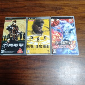 ト540 真・三國無双 マルチレイド メタルギアソリッド ポータブルOPS PIECE WALKER 3枚まとめて PSP ゲームソフト 動作未確認