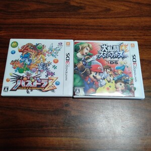 ト552 大乱闘スマッシュブラザーズ パズドラZ 2枚まとめて ニンテンドー3DS ゲームソフト 動作未確認