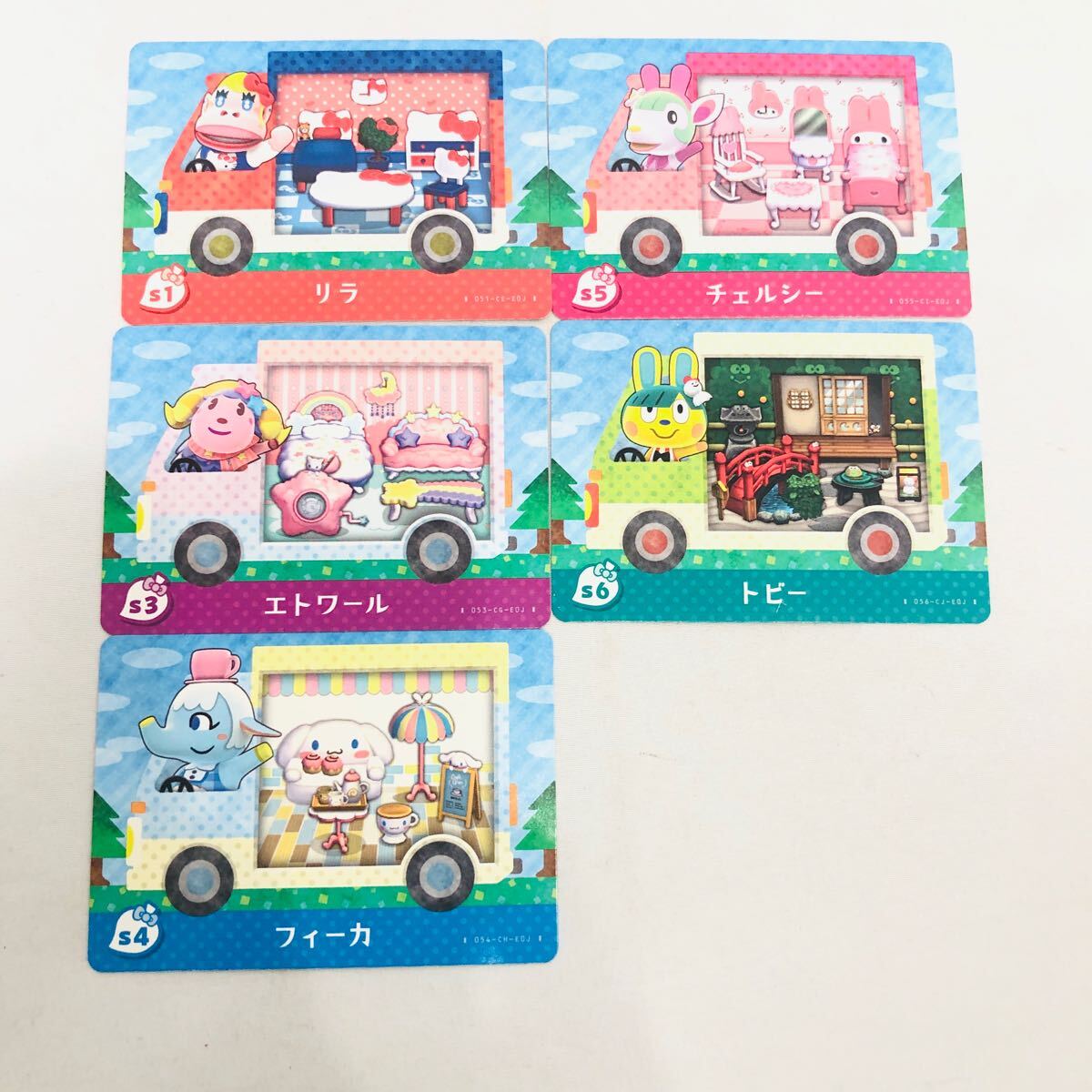 Yahoo!オークション -「どうぶつの森 サンリオ amiiboカード」の Yahoo!オークション -「どうぶつの森 サンリオ amiiboカード」の