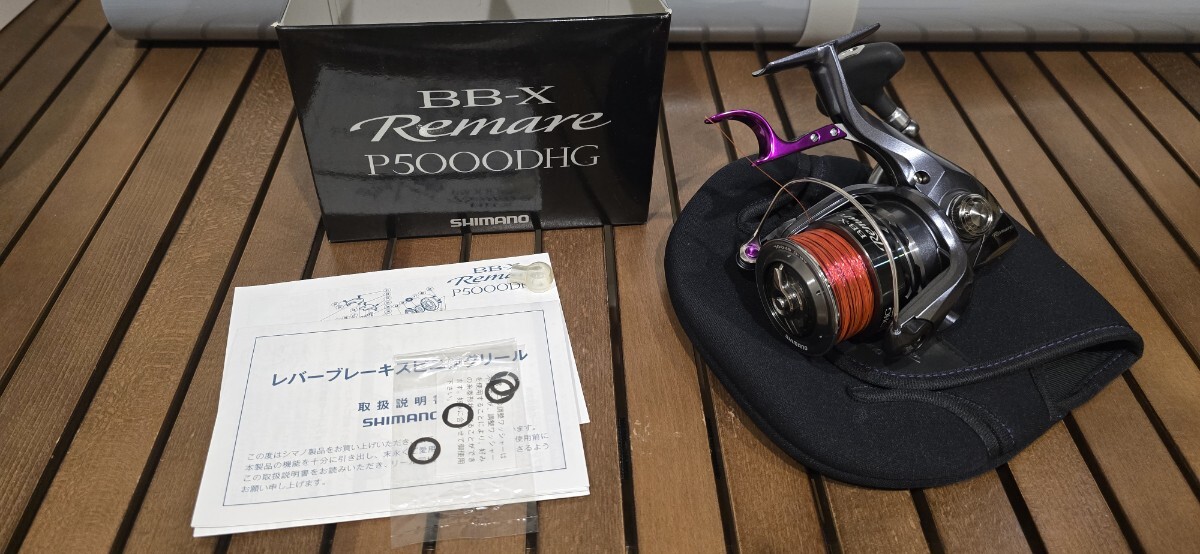 Yahoo!オークション -「シマノ bb-x レマーレ p5000dhg」の落札 Yahoo!オークション -「シマノ bb-x レマーレ p5000dhg」の落札