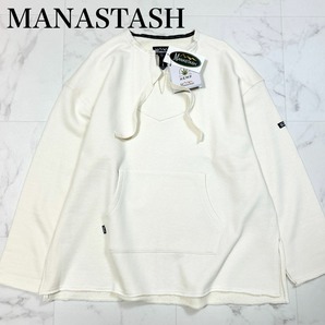 ◇【新品】MANASTASH マナスタッシュ W's HEMP BAJA スウェット ライト ベージュ 茶 メンズ M サイズ
