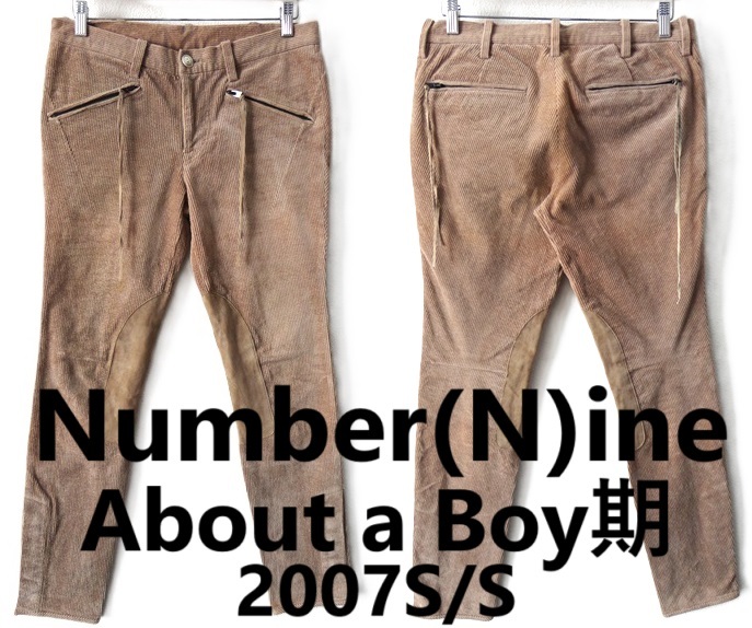 2025年最新】Yahoo!オークション -ナンバーナイン 07ssの中古品 2025年最新】Yahoo!オークション -ナンバーナイン 07ssの中古品