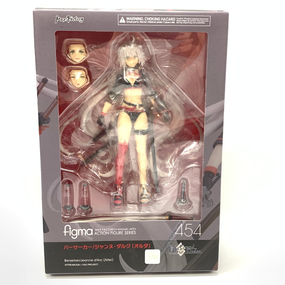 Yahoo!オークション -「ジャンヌオルタ figma」の落札相場・落札価格