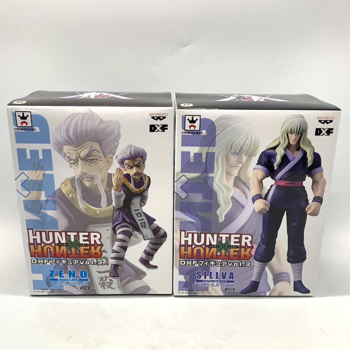 Yahoo!オークション -「シルバ ハンター×ハンター」の落札相場 Yahoo!オークション -「シルバ ハンター×ハンター」の落札相場