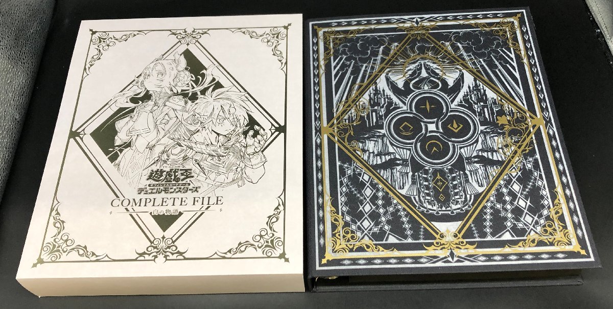 Yahoo!オークション -「遊戯王ocgデュエルモンスターズ complete Yahoo!オークション -「遊戯王ocgデュエルモンスターズ complete