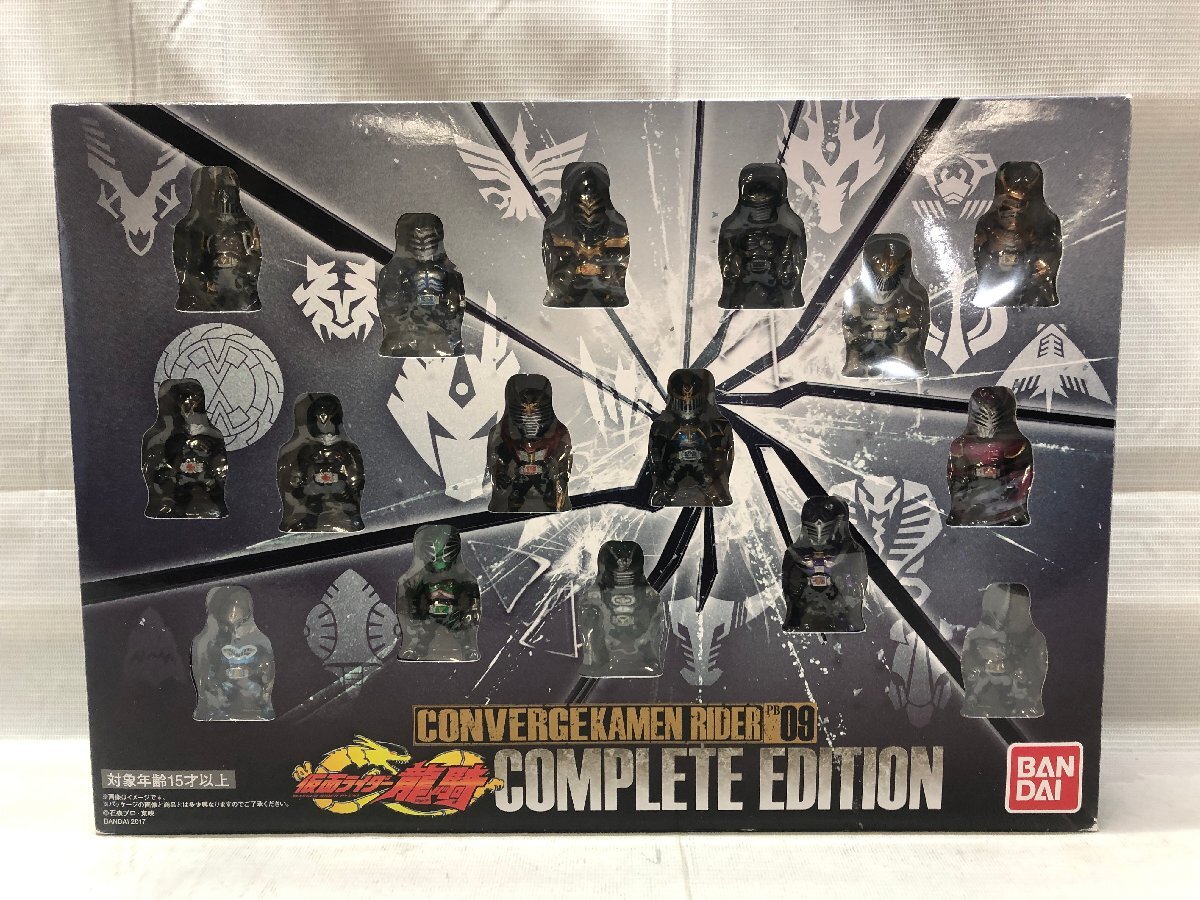 Yahoo!オークション -「converge kamen rider pb09」(仮面 Yahoo!オークション -「converge kamen rider pb09」(仮面