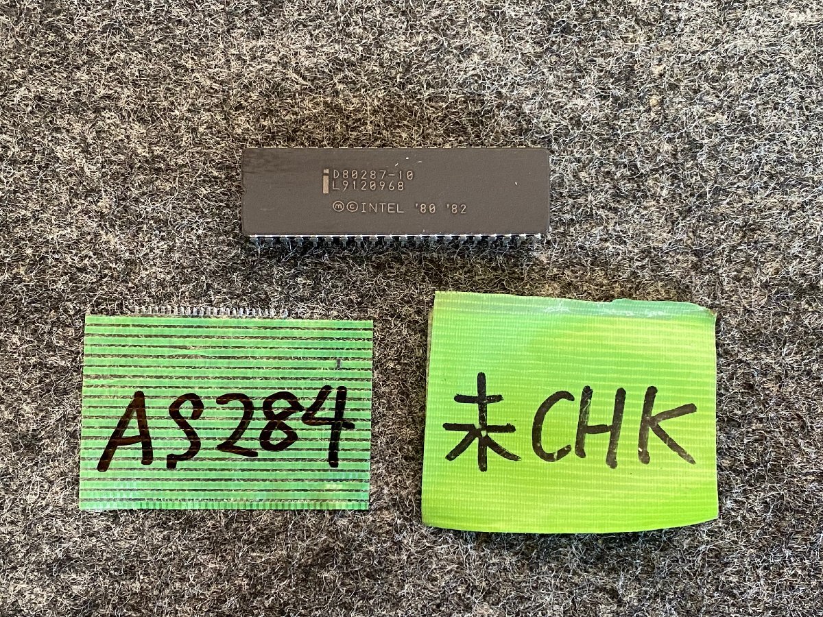Yahoo!オークション -「80286」(インテル) (CPU)の落札相場 Yahoo!オークション -「80286」(インテル) (CPU)の落札相場