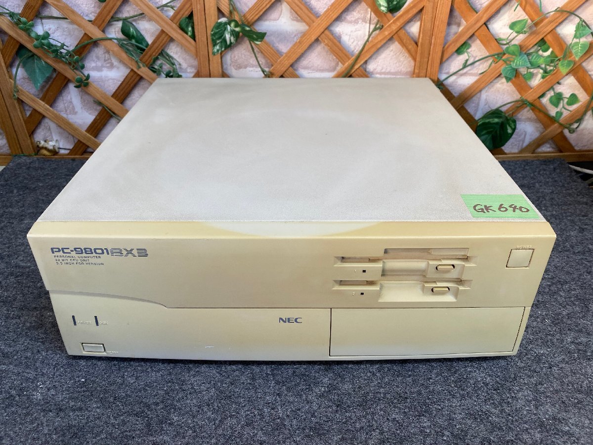 Yahoo!オークション -「pc9801bx3」の落札相場・落札価格 Yahoo!オークション -「pc9801bx3」の落札相場・落札価格