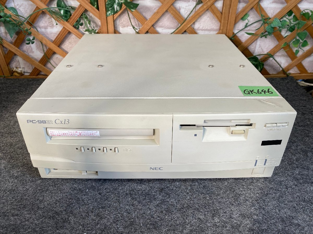 Yahoo!オークション -「pc-9821cx」(PC-98) (パソコン)の落札 Yahoo!オークション -「pc-9821cx」(PC-98) (パソコン)の落札