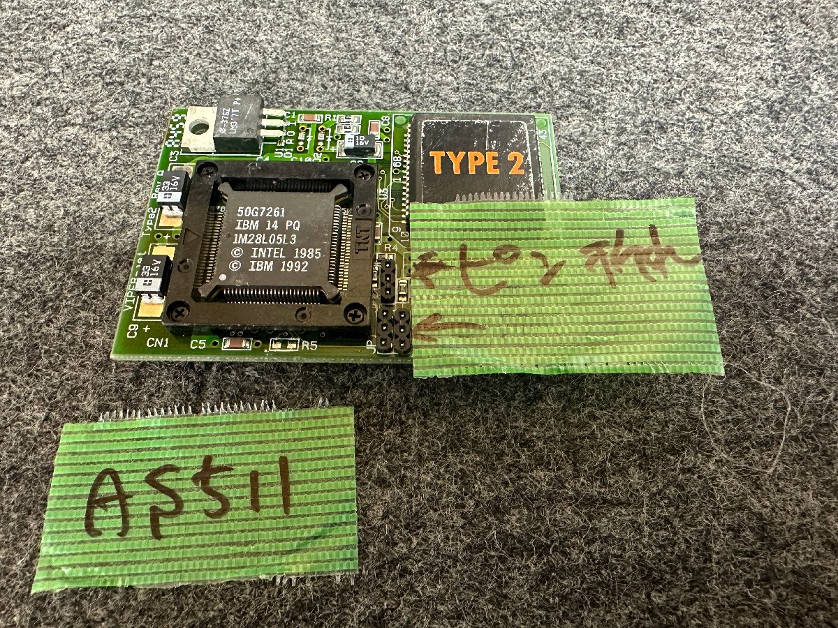 Yahoo!オークション -「486slc」(その他) (PC-98)の落札相場 Yahoo!オークション -「486slc」(その他) (PC-98)の落札相場