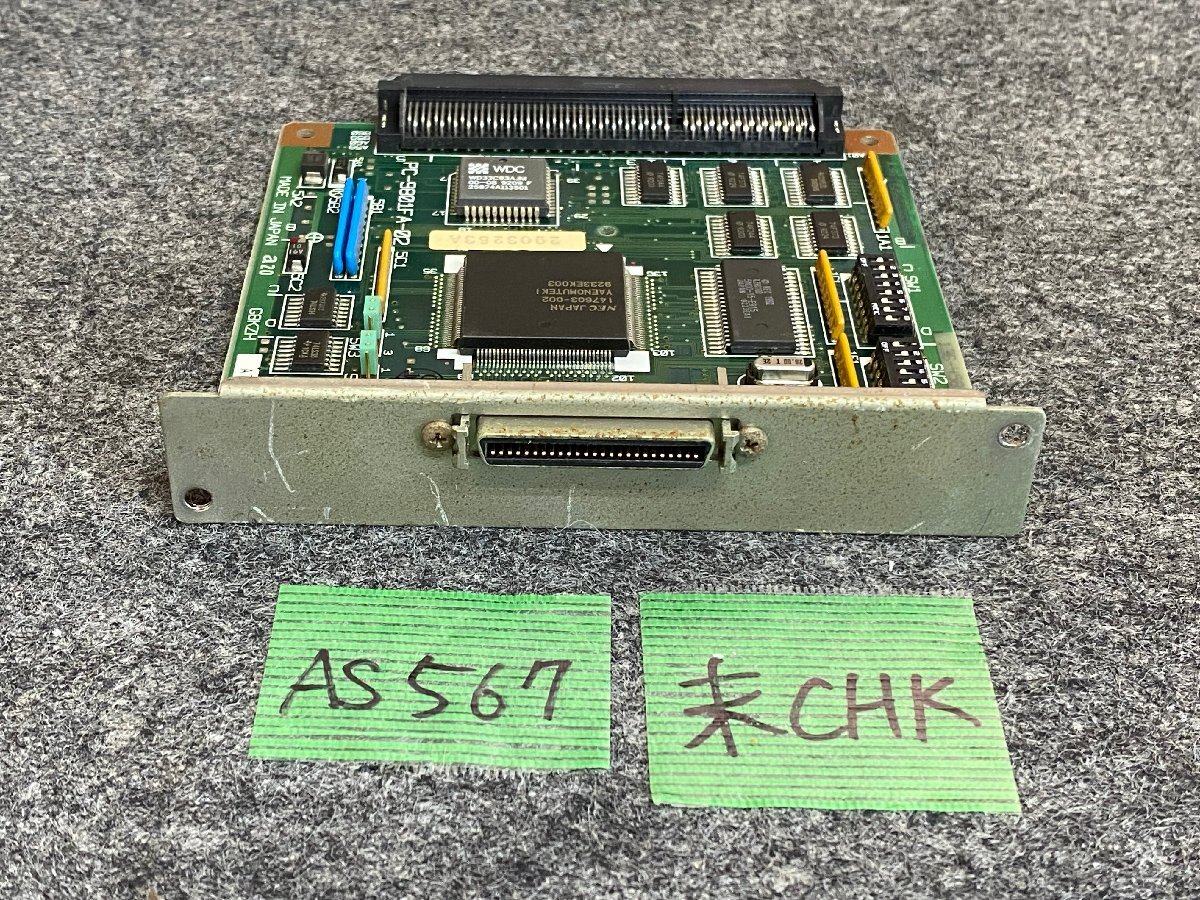 Yahoo!オークション -「pc 9801 fa」の落札相場・落札価格 Yahoo!オークション -「pc 9801 fa」の落札相場・落札価格