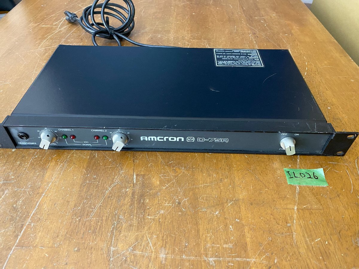 Yahoo!オークション -「amcron d-75」の落札相場・落札価格 Yahoo!オークション -「amcron d-75」の落札相場・落札価格